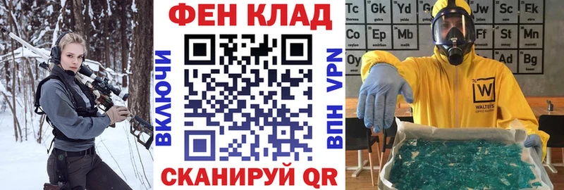 гидра онион  Зерноград  АМФЕТАМИН 98%  наркотики 