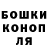 МЕТАДОН мёд LOMPASHIK