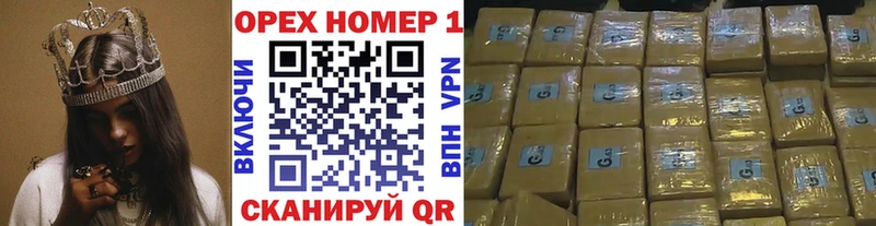 КОКАИН Колумбийский Зерноград