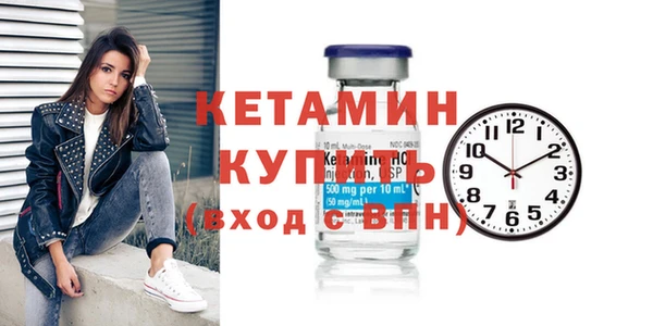 марихуана Пересвет