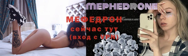 марихуана Пересвет