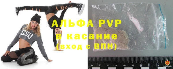 a pvp Остров