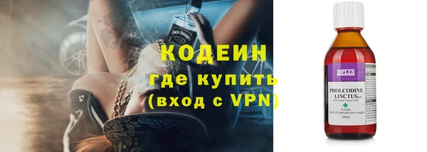 марихуана Пересвет