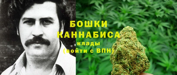 дистиллят марихуана Видное