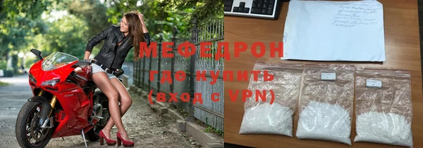 бошки Ветлуга