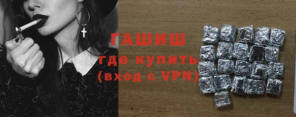 марихуана Пересвет