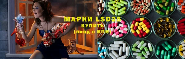 марихуана Пересвет