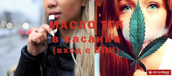 марихуана Пересвет