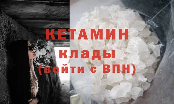 кокаин VHQ Няндома
