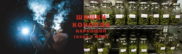 соль курить ск Пестово