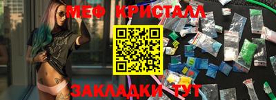 COCAINE Гусиноозёрск