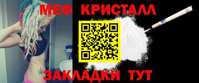 COCAINE Гусиноозёрск
