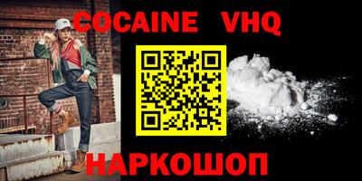 дурь Гусь-Хрустальный