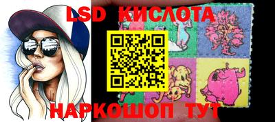 COCAINE Гусиноозёрск