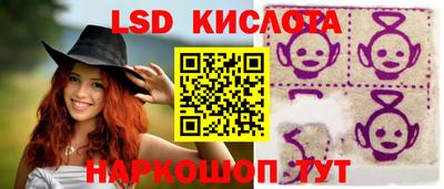 COCAINE Гусиноозёрск