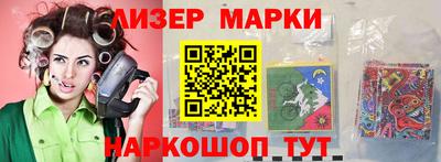 дурь Гусь-Хрустальный