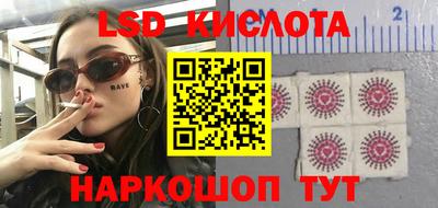 COCAINE Гусиноозёрск