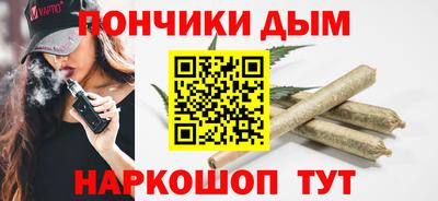 COCAINE Гусиноозёрск