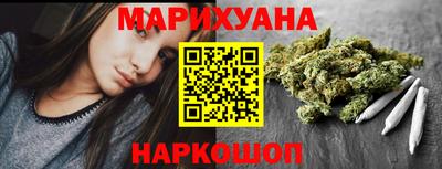 COCAINE Гусиноозёрск