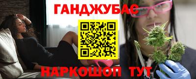 COCAINE Гусиноозёрск