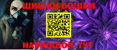 мескалин Гусев