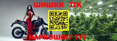 мескалин Гусев