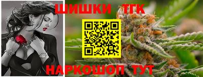 мескалин Гусев