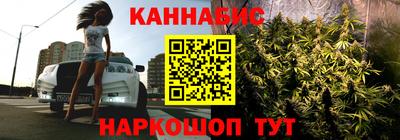 COCAINE Гусиноозёрск