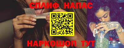 COCAINE Гусиноозёрск