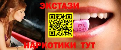 COCAINE Гусиноозёрск