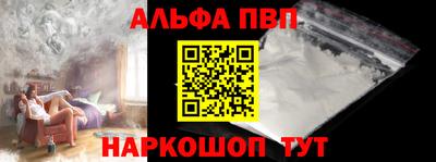 мескалин Гусев