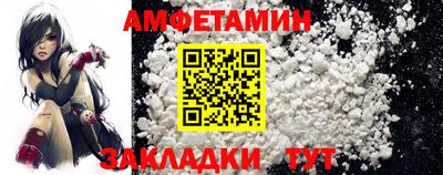 COCAINE Гусиноозёрск