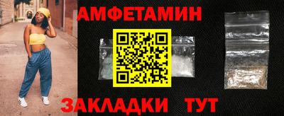 дурь Гусь-Хрустальный