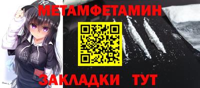COCAINE Гусиноозёрск
