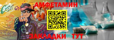 мескалин Гусев