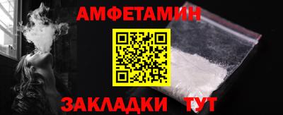 мескалин Гусев