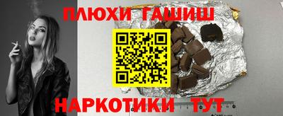COCAINE Гусиноозёрск