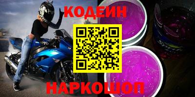 дурь Гусь-Хрустальный