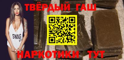 дурь Гусь-Хрустальный