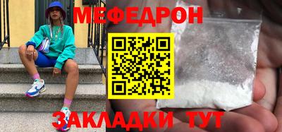 дурь Гусь-Хрустальный