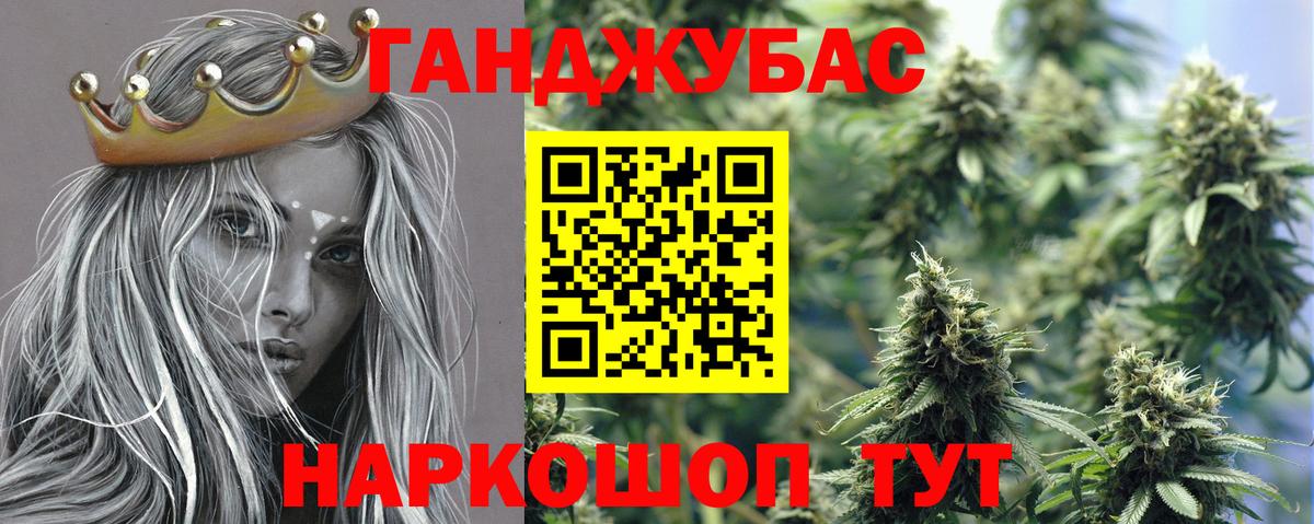 МЕФ Зерноград